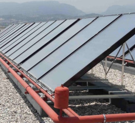 Mersin Entegre Şehir Hastanesi